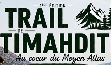 Trail de Timahdite — 1re édition (35 km et 10 km) — Ifrane